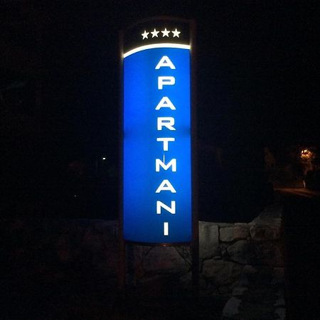 Apartments Kovacic مالينسكا المظهر الخارجي الصورة